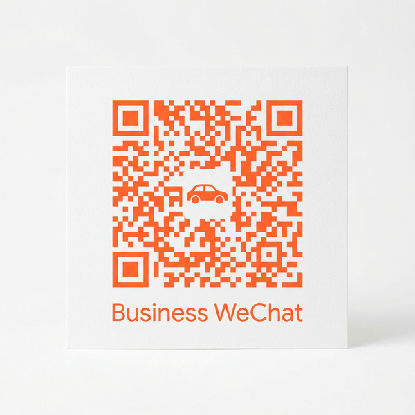 呦呦视频商务二维码